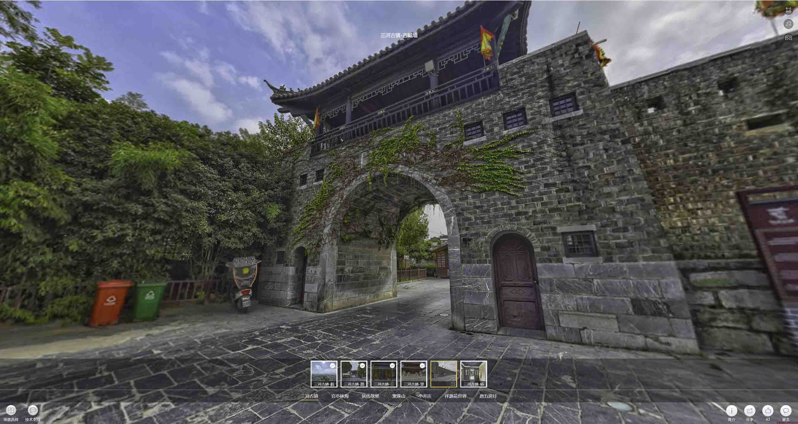 乐陵全景拍摄技巧：捕捉完美全景图像在手绘地图中的创意应用